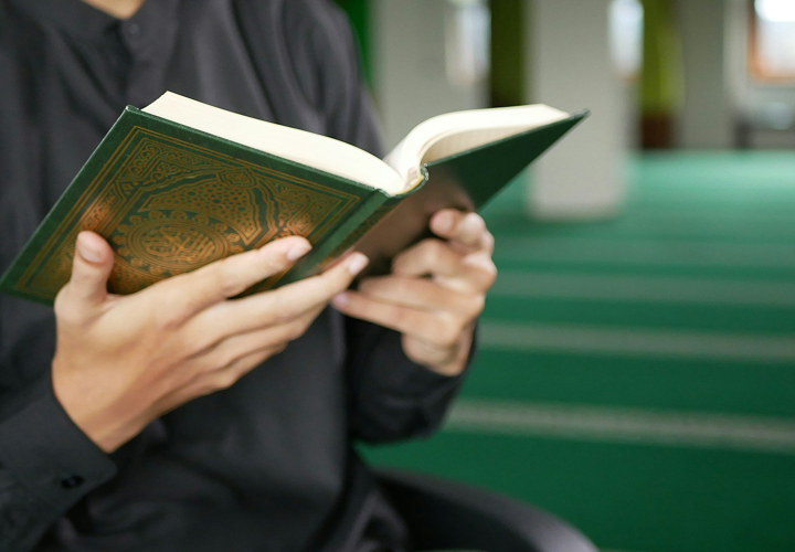 Diploma Executive in Al-Quran Wal Qiraat